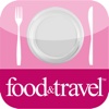 Food&Travel
