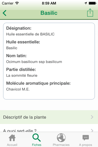 AromaFiches screenshot 4