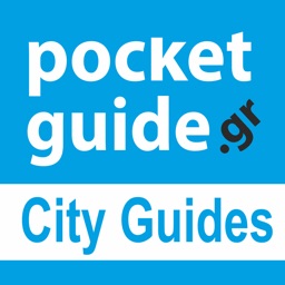 Pocket-guide.gr