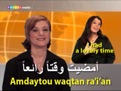 ARABIC - Speakit.tv (Video Course) (7X011ol) screenshot 2