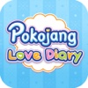 Pokojang Love Diary