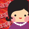 Auntie Shopaholic Steps - Tap Tap PRO