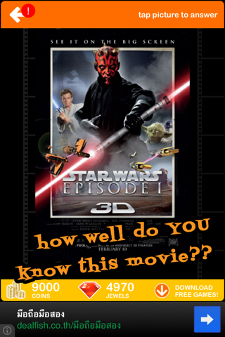 Movie Mania I - 101 Movie Posters Trivia and Quiz Game screenshot 2