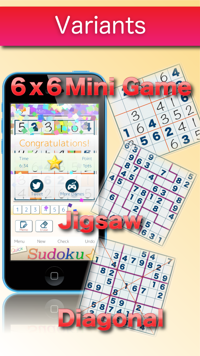 Sudoku(Number Place) screenshot 2