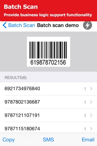 Barcode Scanner Pro - by ReallyWell Scan screenshot 4