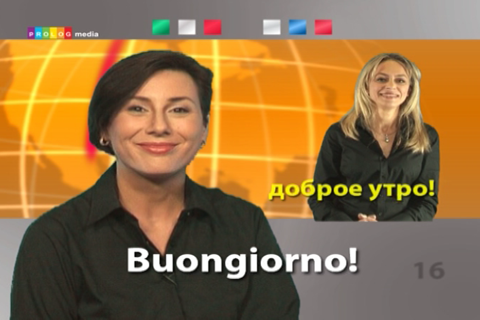 ITALIAN | Watch & Learn (FB57X005) screenshot 4