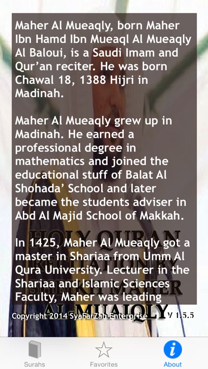 Holy Quran Recitation by Sheikh Maher Al-Muaiqly screenshot-4