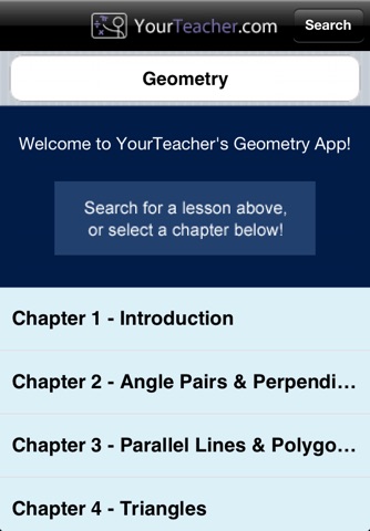 Geometry ® screenshot 2