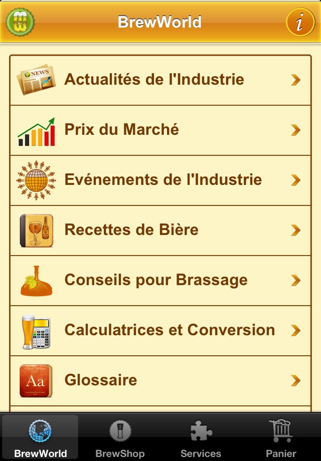 BrewMalt® screenshot 2