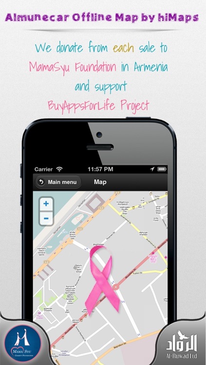 Almunecar Offline Map by hiMaps screenshot-3