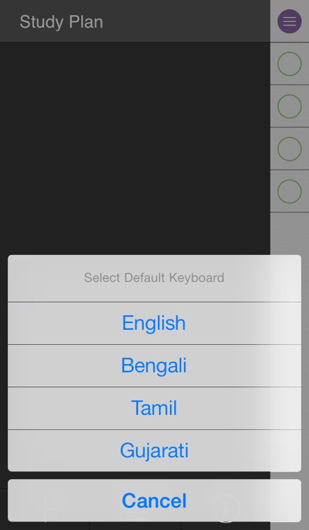 Todo List - Type In English, Bengali, Tamil, Gujarati & Marathi