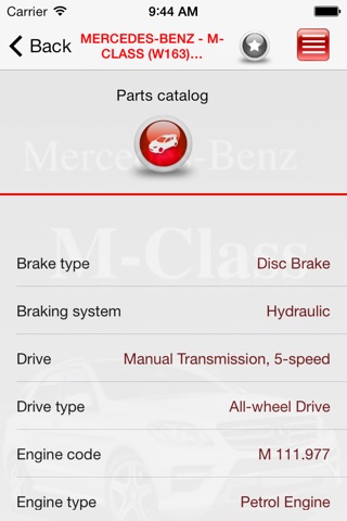 Запчасти Mercedes-Benz M-class screenshot 4