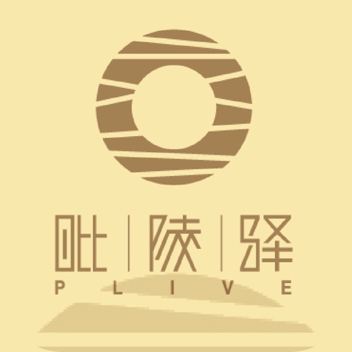 毗陵驿商学院 icon