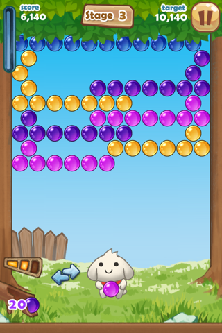 Bubble Puppy Shooter screenshot 4