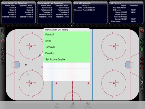 HockeyGameTrack screenshot 2