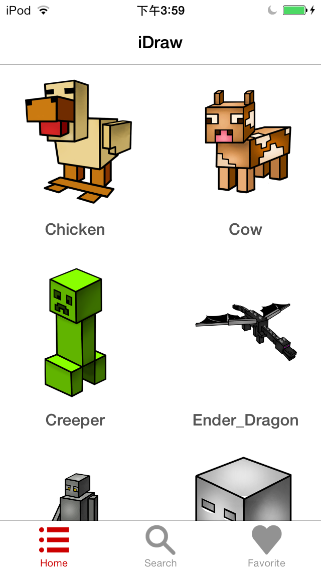 How to draw minecraft - FREE iPhone App
