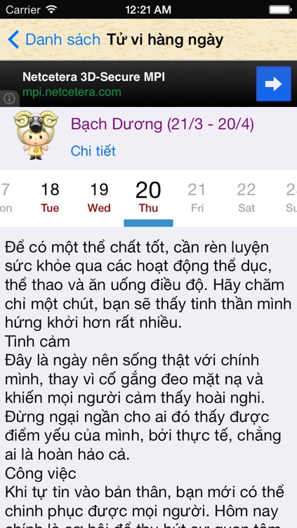 Tử Vi Toàn Tập screenshot-3