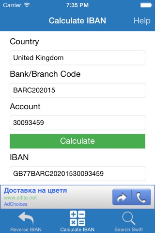 Reverse IBAN Lite screenshot 2