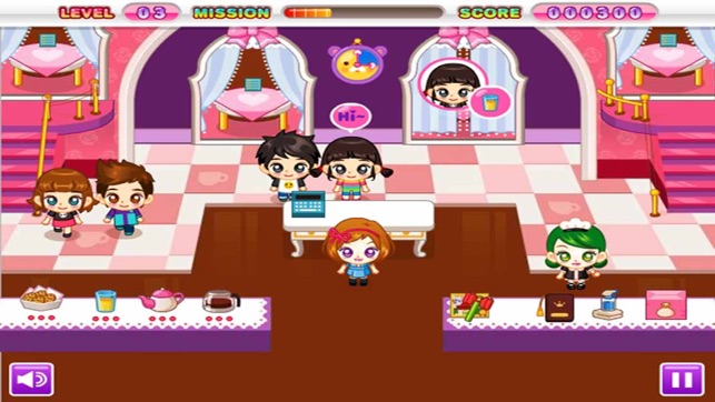 Baby Tea Restaurant : Coffee & Cookie & Ice Cream(圖3)-速報App