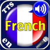 High Tech French vocabulary trainer Application with Microphone recordings, Text-to-Speech synthesis and speech recognition as well as comfortable learning modes.