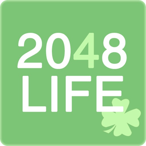 2048 Life - A Great Puzzle Game for All Ages Icon