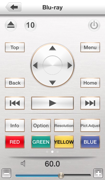 Marantz Remote App screenshot-4