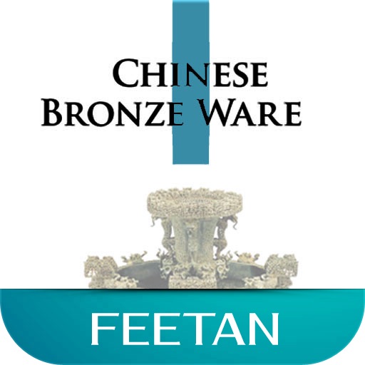 CHINESE BRONZE WARE for iPad icon