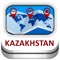High-detail offline vecor map of Kazakhstan brought to you by DuncanCartography Inc
