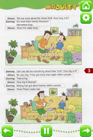 小学英语六年级上册 - 大白兔点读系列 - 外研版三起点小学生英语口语 screenshot 3