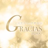 Gracias フェリス