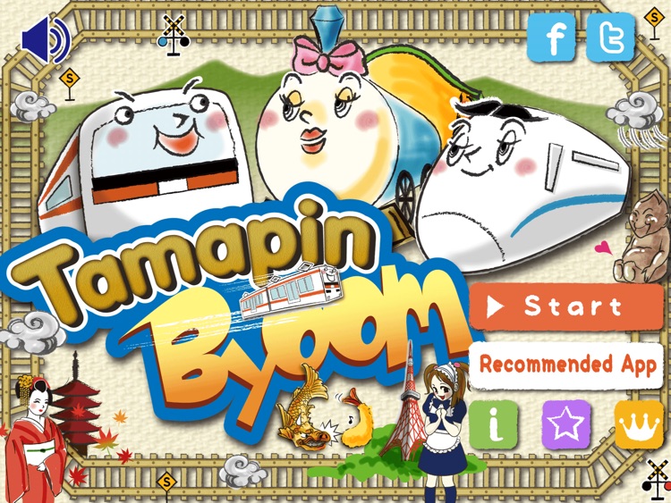 Tamapin Byoom