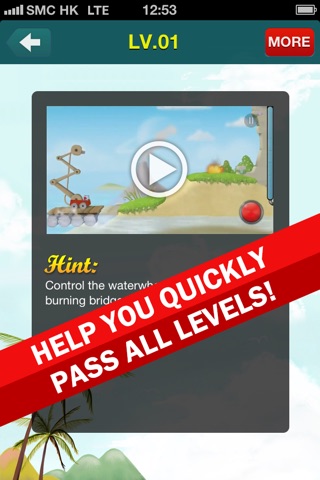 Cheats & Answer For Sprinkle Islands screenshot 3