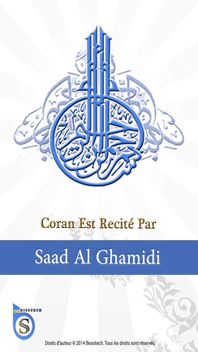 How to cancel & delete Le coran Saad Alghamidi - saint Coran gamidi from iphone & ipad 1