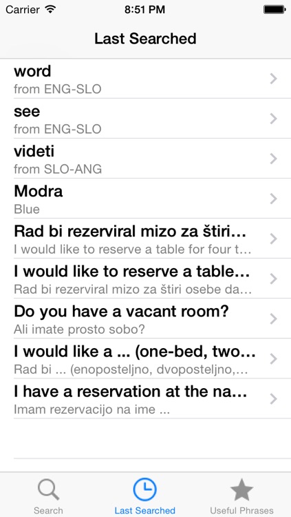 PortosDicty English Slovenian, Slovenian English dictionary / Angleško slovenski in slovensko angleški slovar screenshot-3