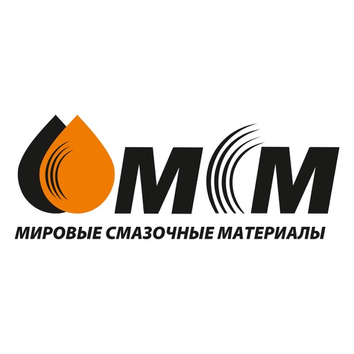 Инструменты продаж