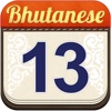 Bhutanese Calendar