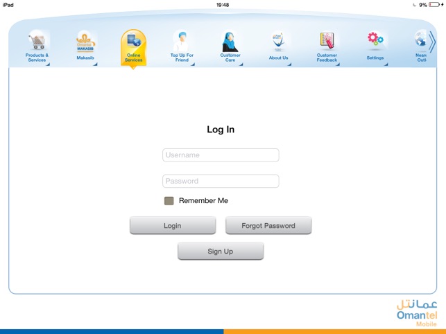 Omantel Apps for iPad