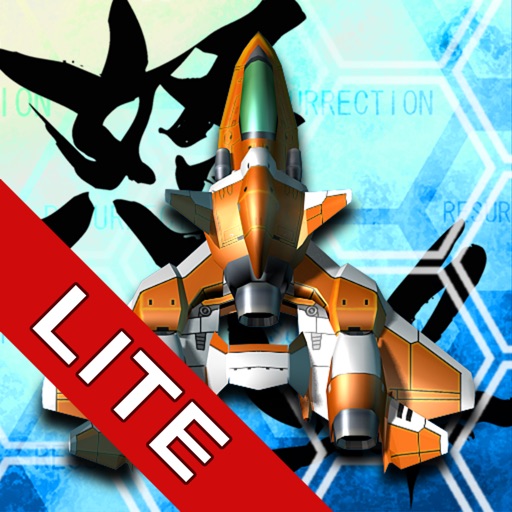 Dodonpachi Resurrection LITE Icon