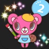 PriPri MARRON 2 - Kawaii Photo Deco App –