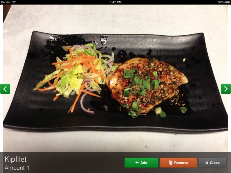 Digital Menucard