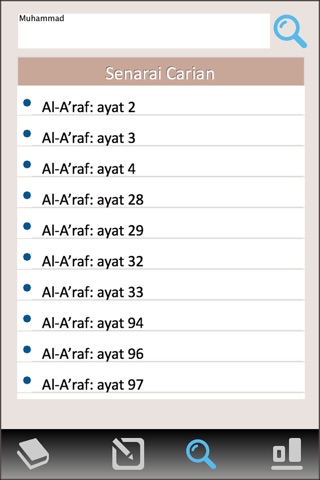 Al-A'raaf for iPhone (Susunan Tafsir Oleh Abu Haniff) screenshot 3