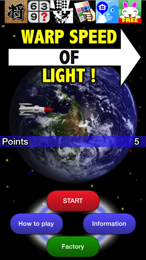 WARP SPEED OF LIGHT(圖1)-速報App