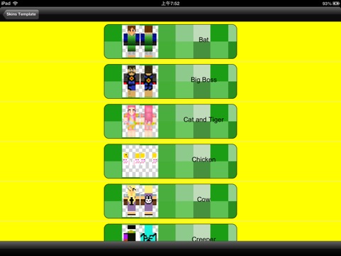 Pocket Skins Studio Minecraft Edition Apprecs