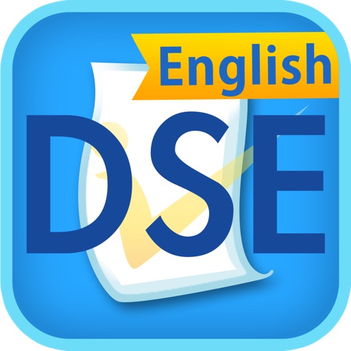 DSE English