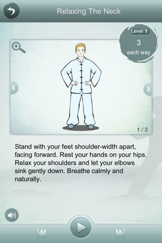 Tai Chi Step by Step screenshot 4