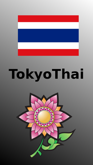 TokyoThai(圖1)-速報App