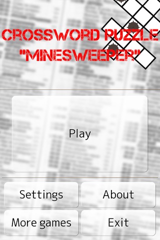 Crossword Puzzle: Minesweeper screenshot 3