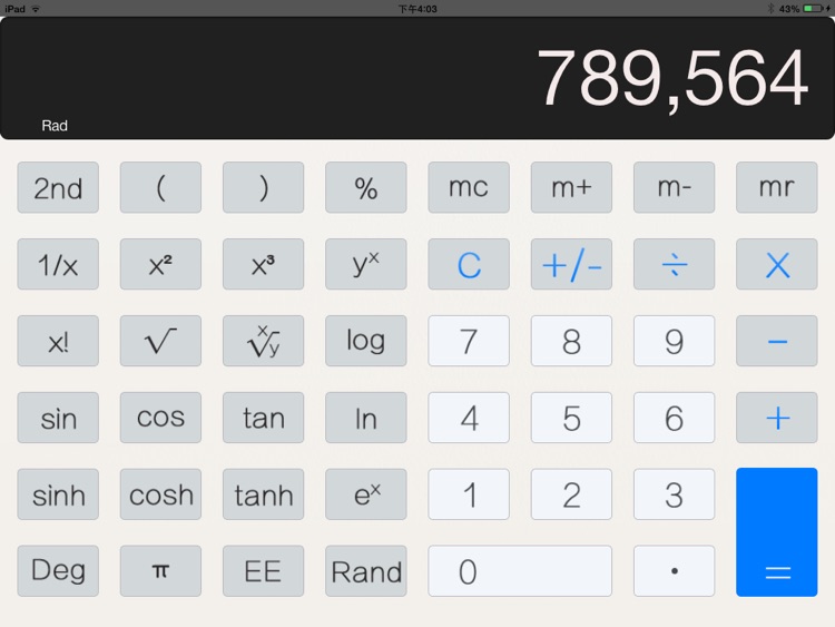 Calculator Expert for iPad