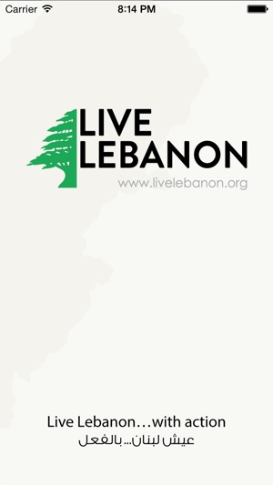 LiveLebanon