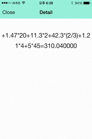 Calculator Note Lite screenshot 2